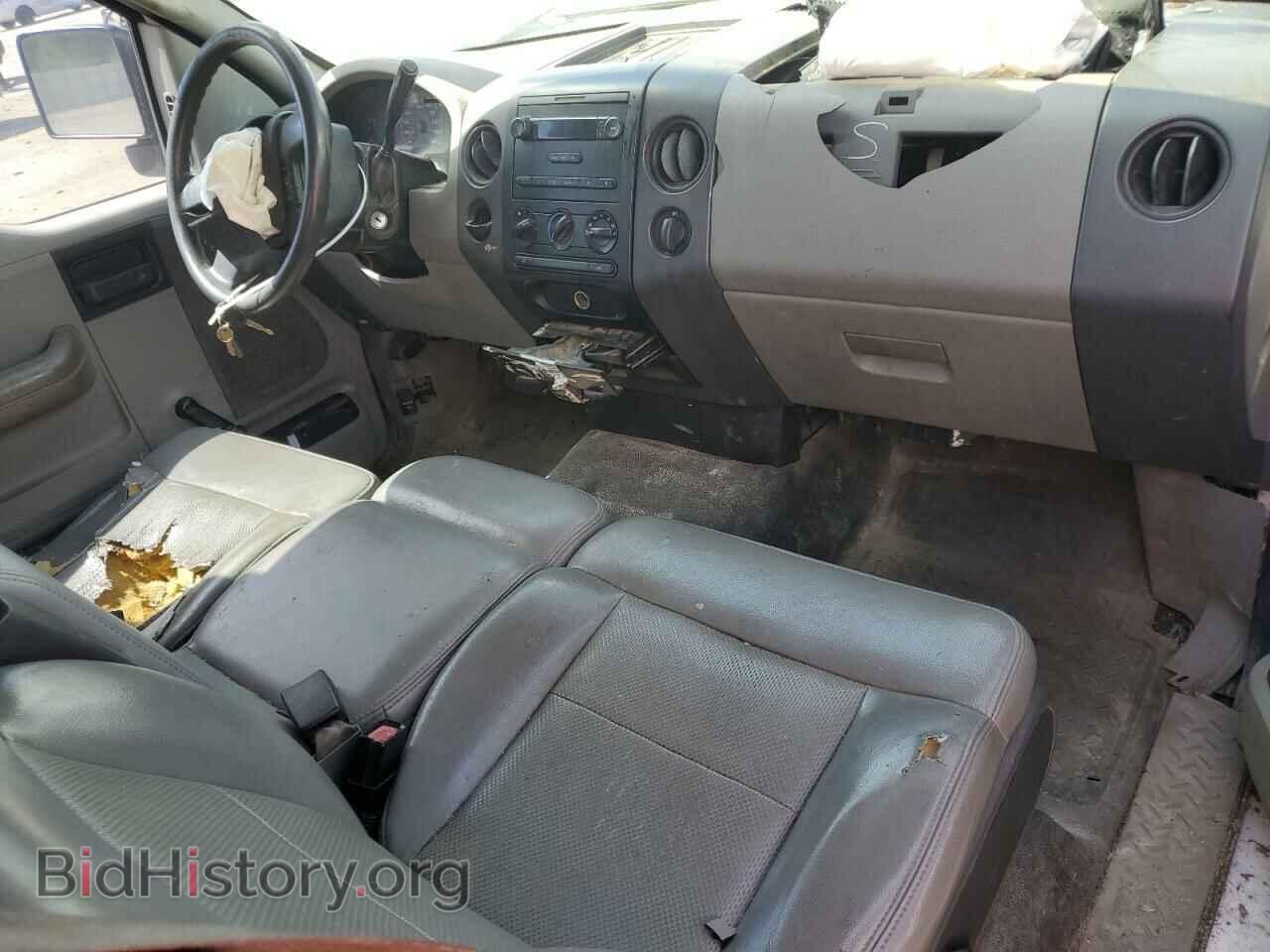 2005 FORD All Models - VIN: 1FTRX12W75NC06923 - Photo 8