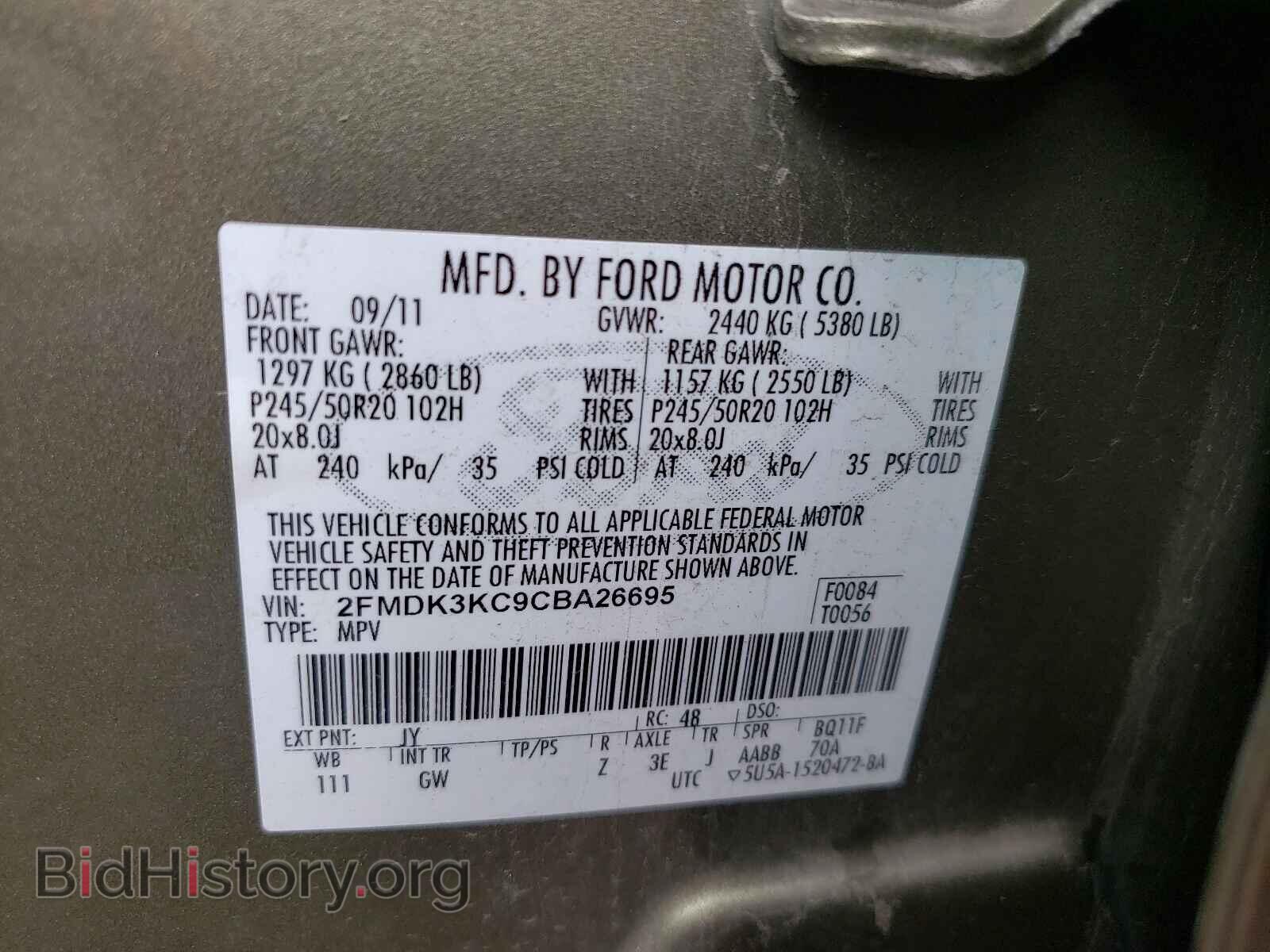 2012 FORD EDGE - VIN: 2FMDK3KC9CBA26695 - Photo 10