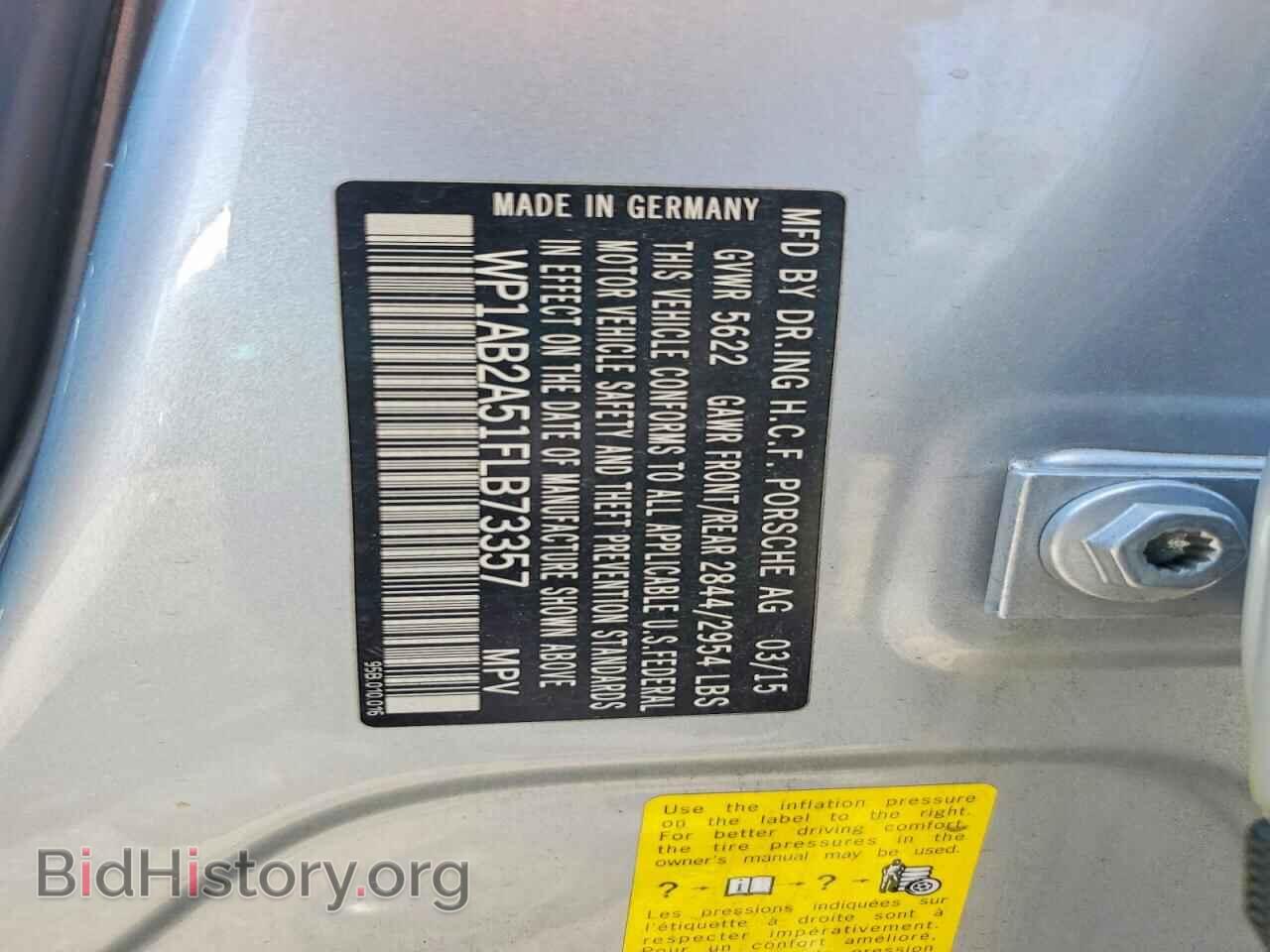 2015 PORSCHE MACAN - VIN: WP1AB2A51FLB73357 - Photo 13