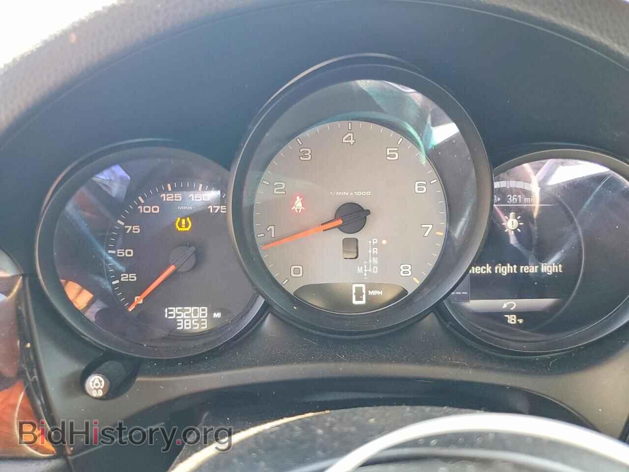 2015 PORSCHE MACAN - VIN: WP1AB2A51FLB73357 - Photo 9