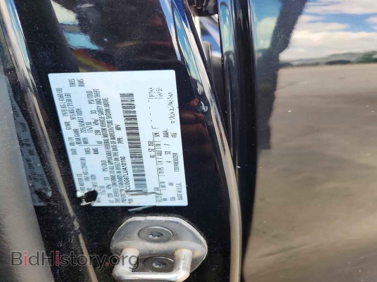 2020 FORD ESCAPE - VIN: 1FMCU0G67LUA10108 - Photo 13