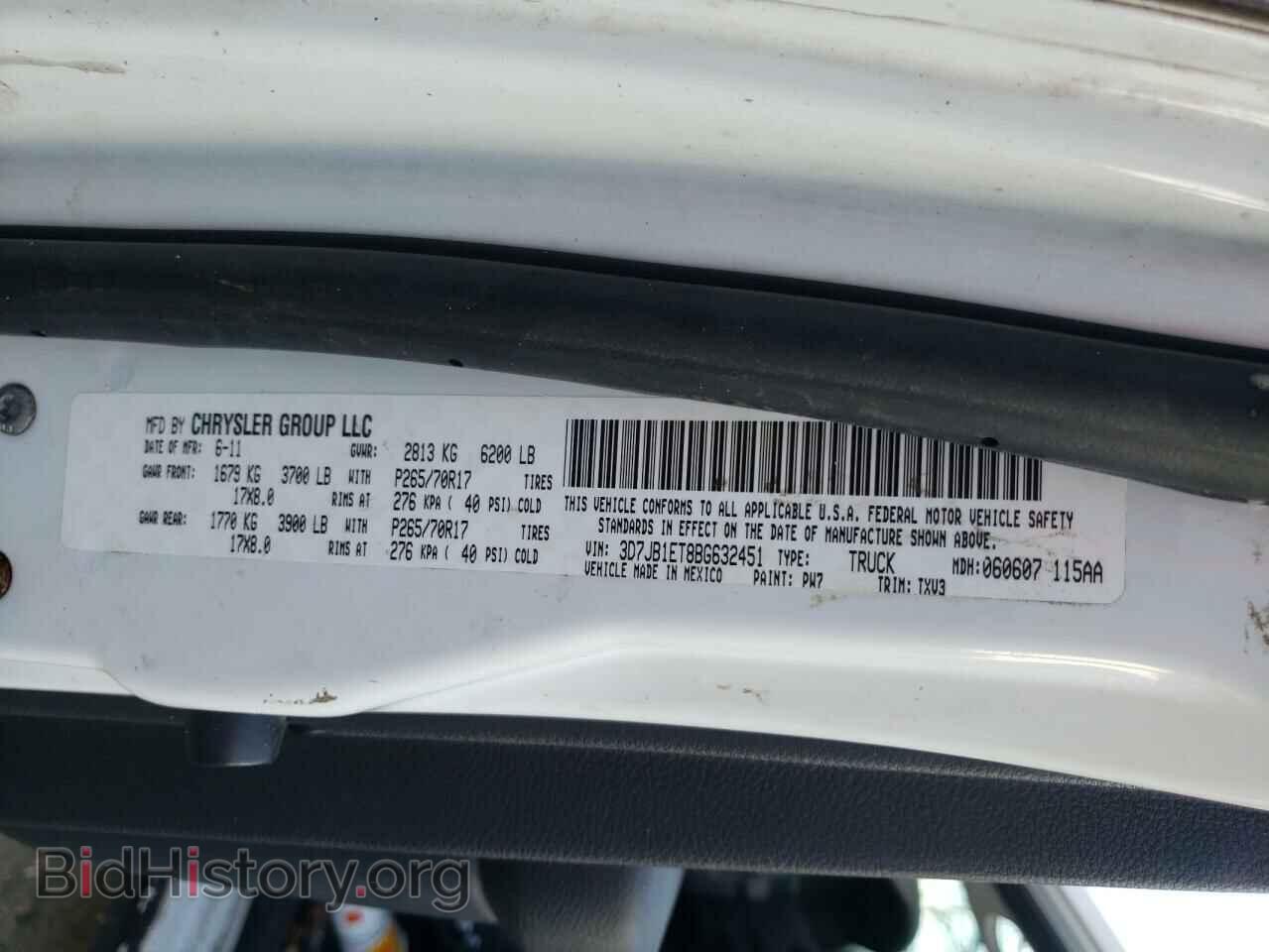 2011 DODGE RAM 1500 - VIN: 3D7JB1ET8BG632451 - Фото 10