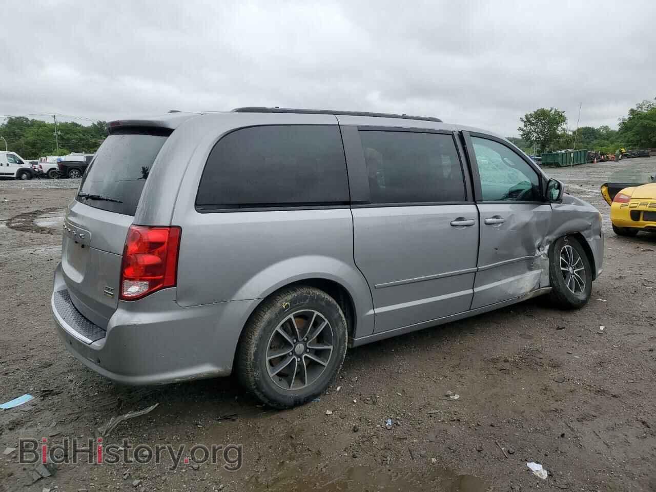 2017 DODGE CARAVAN - VIN: 2C4RDGEG2HR697022 - Фото 3