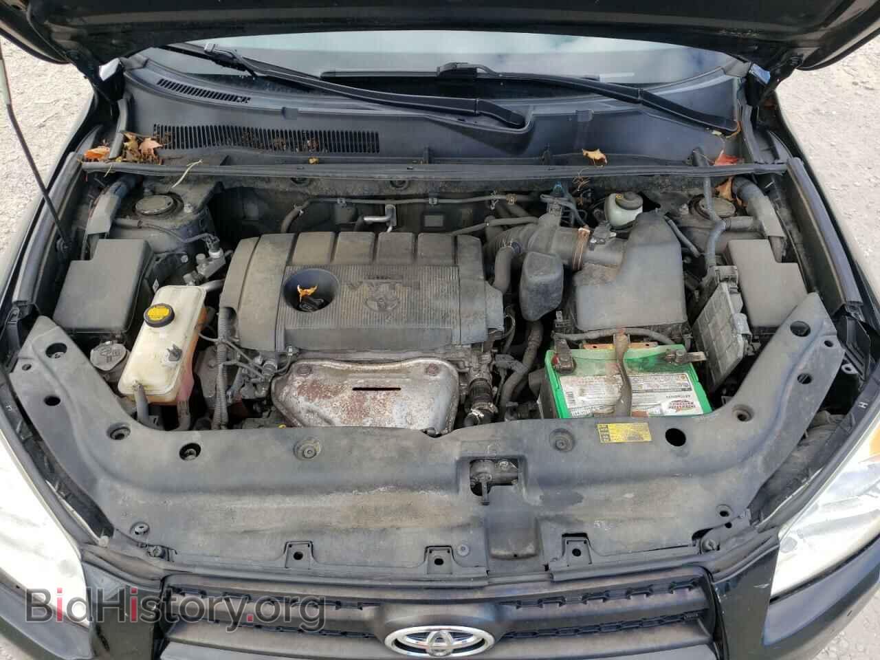 2012 TOYOTA RAV4 - VIN: JTMBF4DV2C5051737 - Фото 7