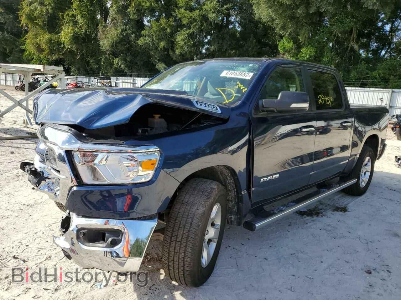 2020 RAM 1500 - VIN: 1C6RRFFG8LN251464 - Фото 2