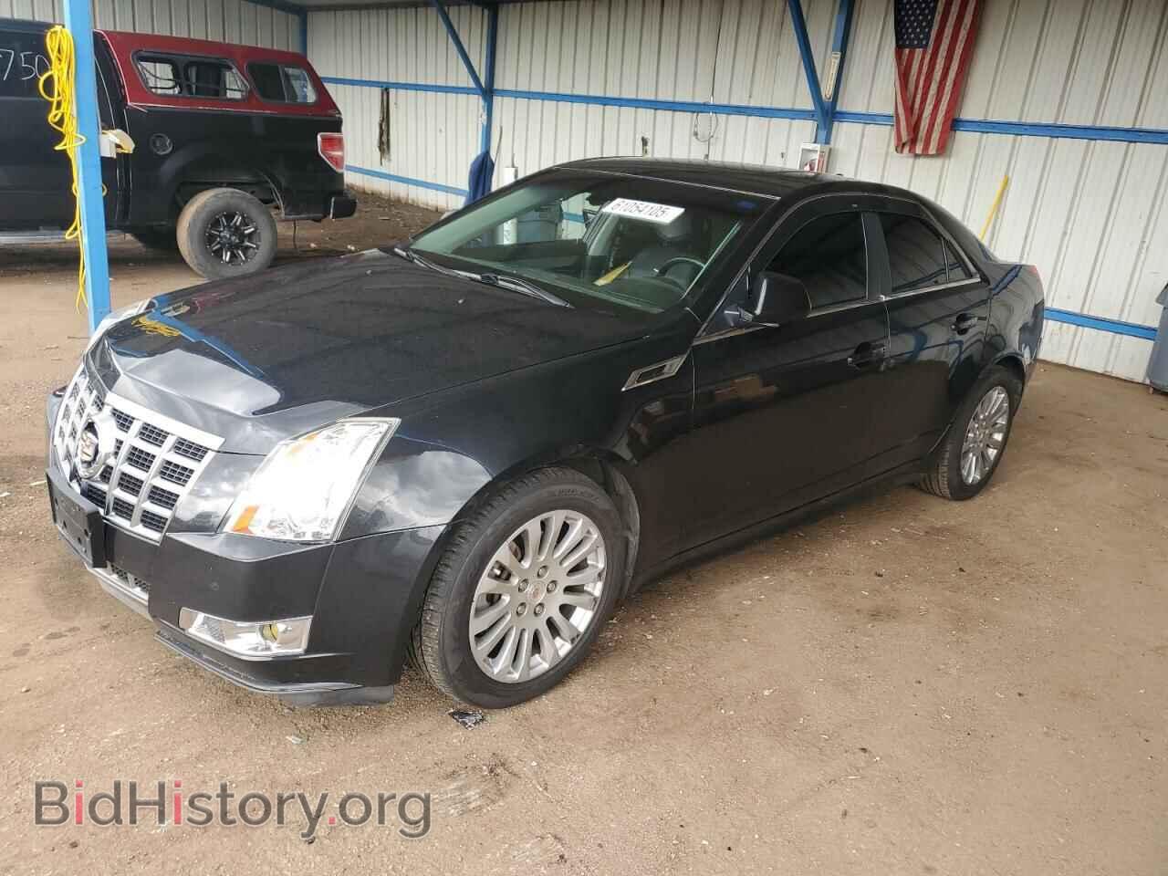 Photo 1G6DM5E37D0162416 - CADILLAC CTS 2013