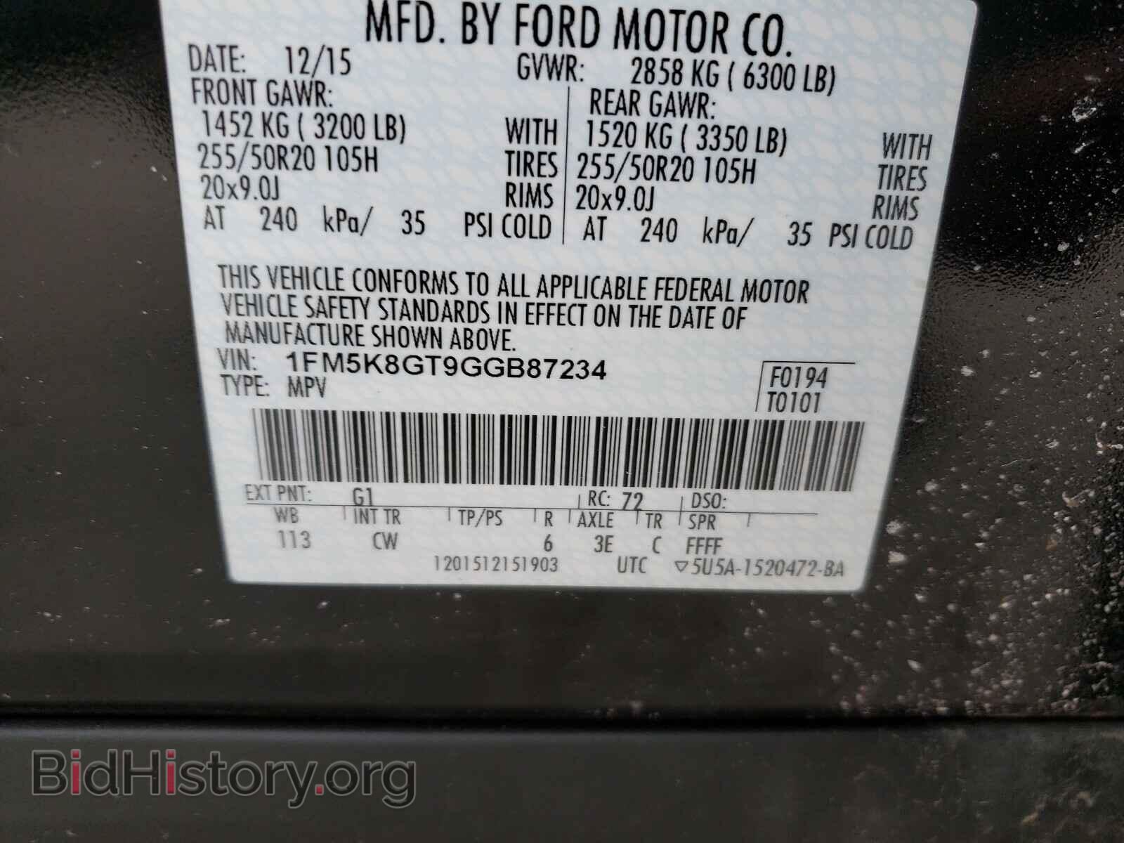2016 FORD EXPLORER - VIN: 1FM5K8GT9GGB87234 - Photo 10