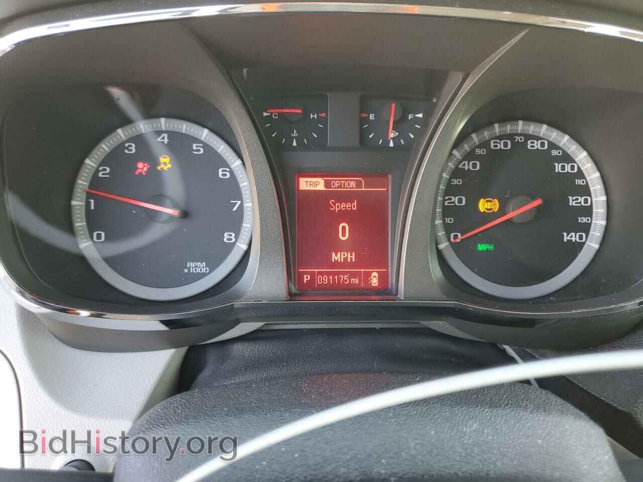 2014 GMC TERRAIN - VIN: 2GKALMEK4E6110663 - Photo 9