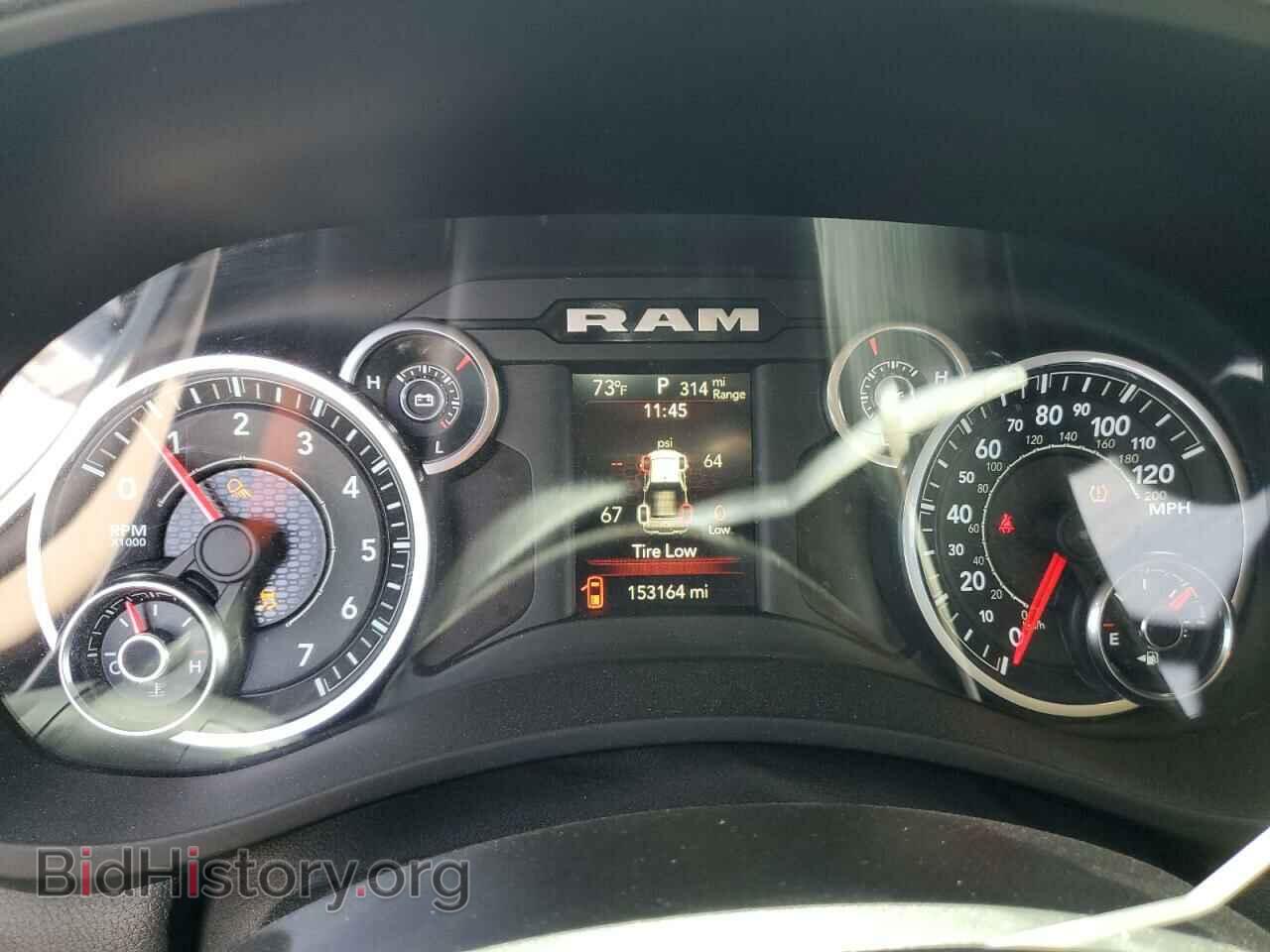 2020 RAM 2500 - VIN: 3C6UR5CJ9LG243919 - Фото 9