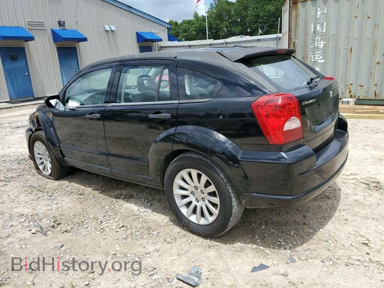 2007 DODGE CALIBER - VIN: 1B3HB48B67D544369 - Фото 2