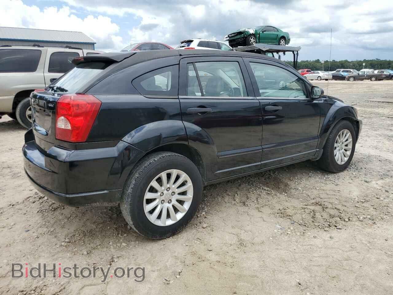 2007 DODGE CALIBER - VIN: 1B3HB48B67D544369 - Фото 3