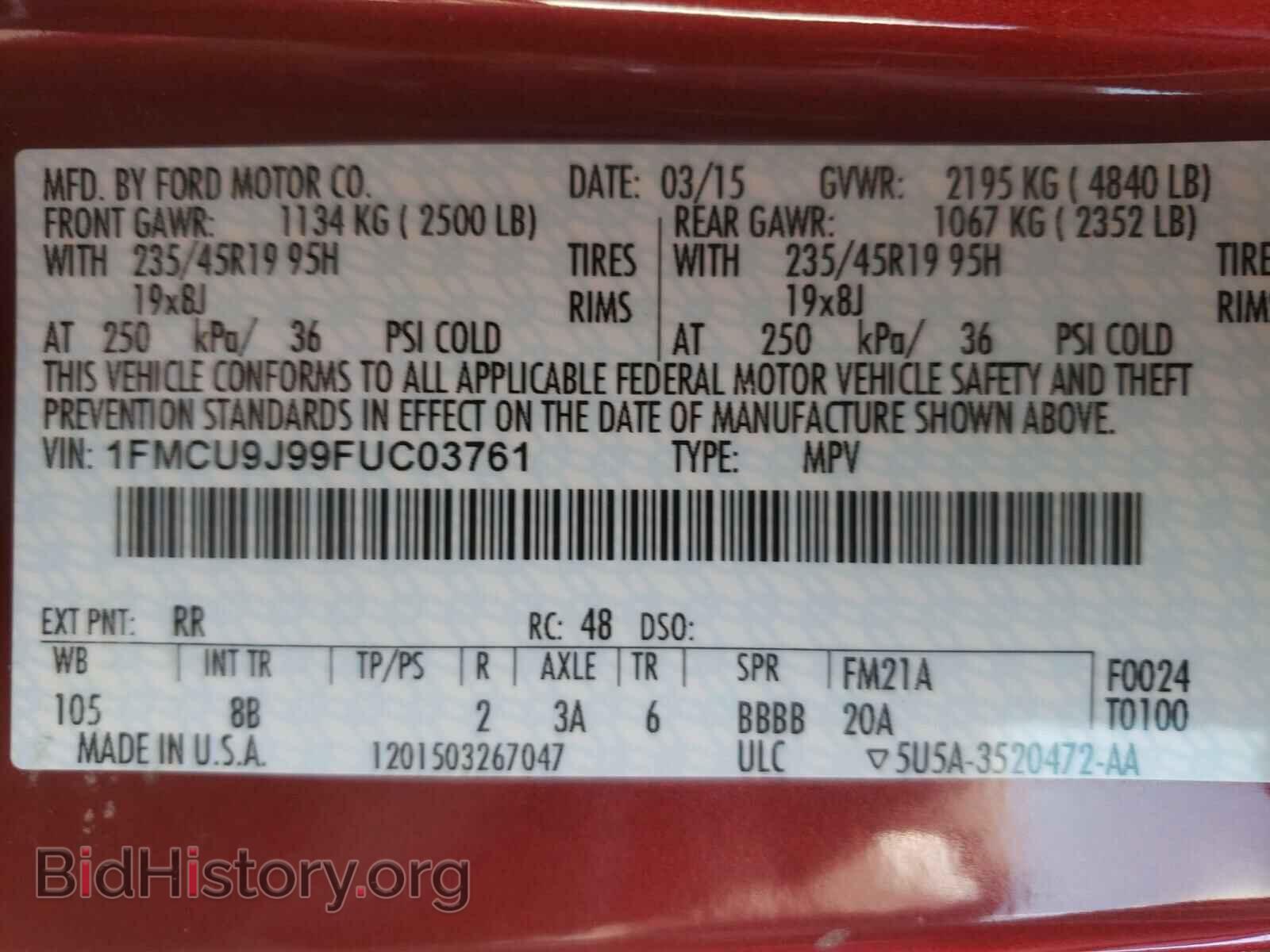 2015 FORD ESCAPE - VIN: 1FMCU9J99FUC03761 - Фото 10