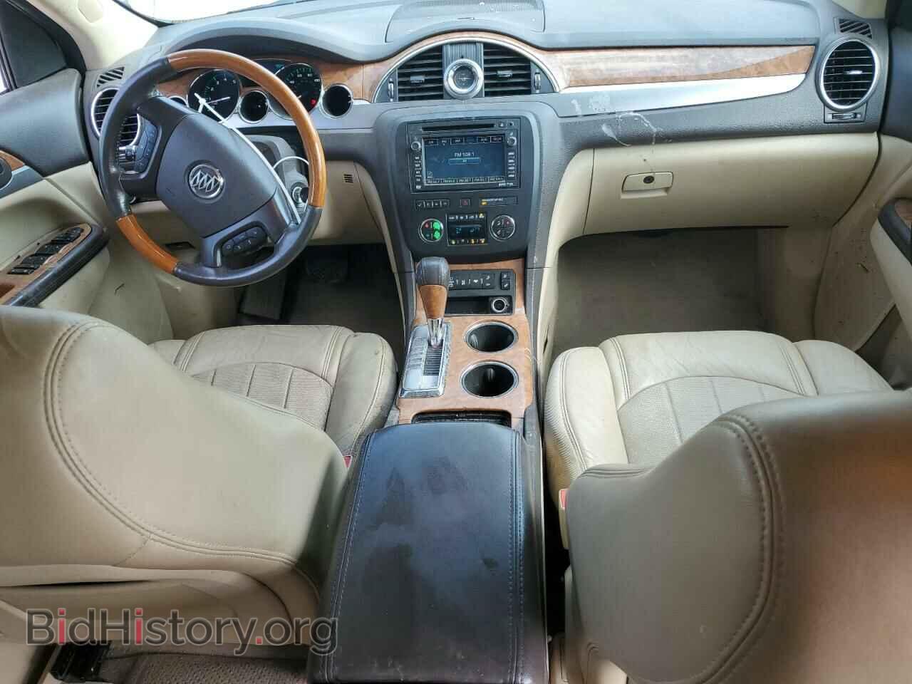 2012 BUICK ENCLAVE - VIN: 5GAKVDED1CJ302247 - Photo 8