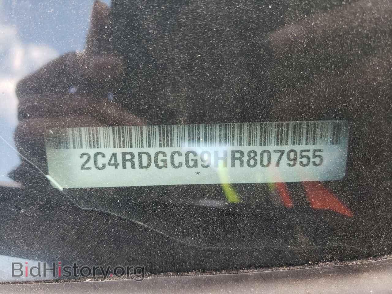 2017 DODGE CARAVAN - VIN: 2C4RDGCG9HR807955 - Фото 10