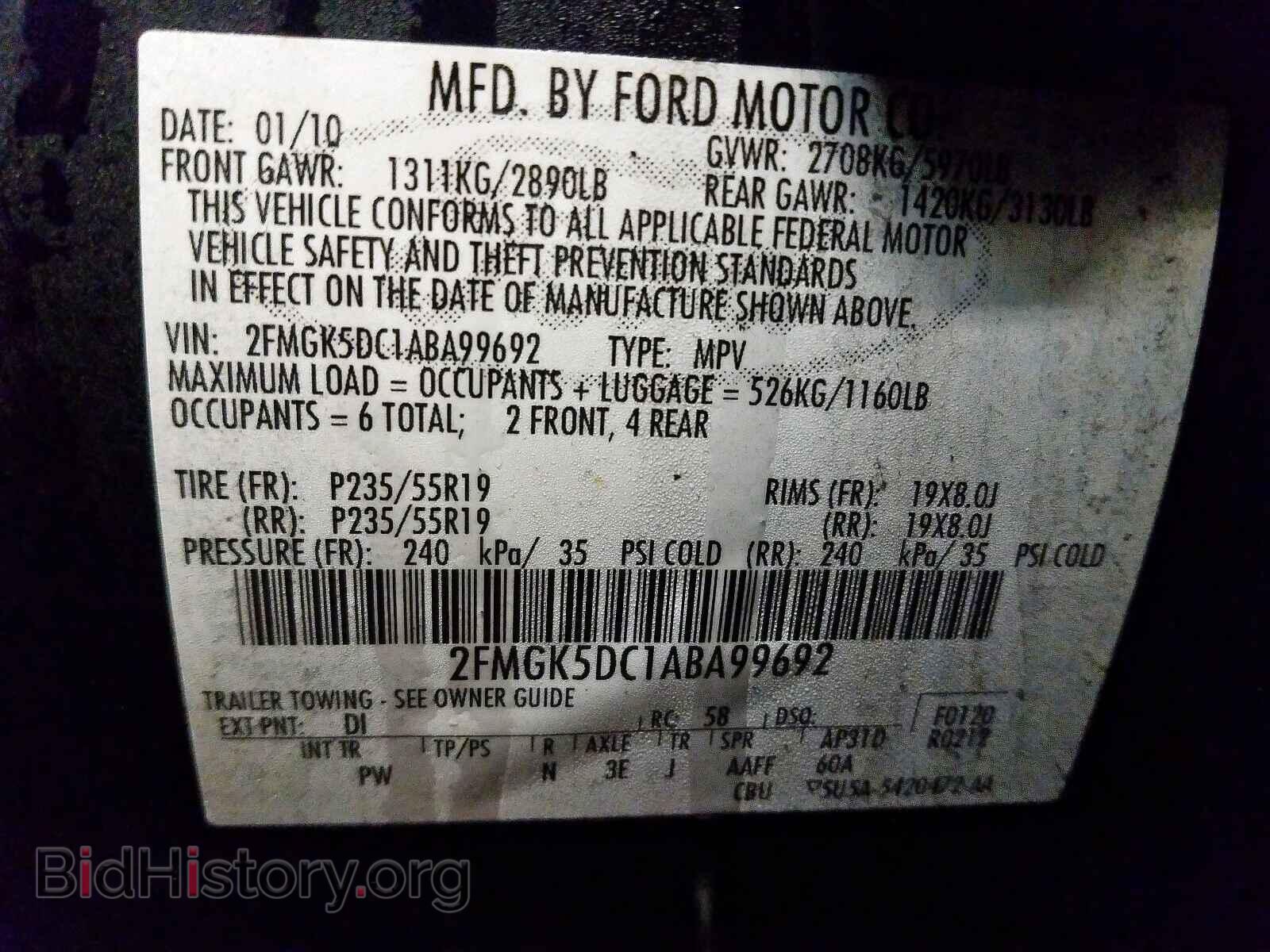 2010 FORD FLEX LIMIT - VIN: 2FMGK5DC1ABA99692 - Photo 10