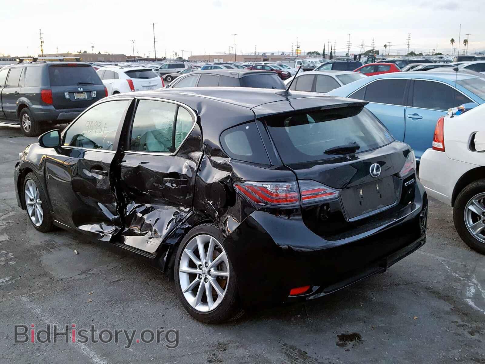 2013 LEXUS CT 200 - VIN: JTHKD5BH1D2131122 - Фото 3