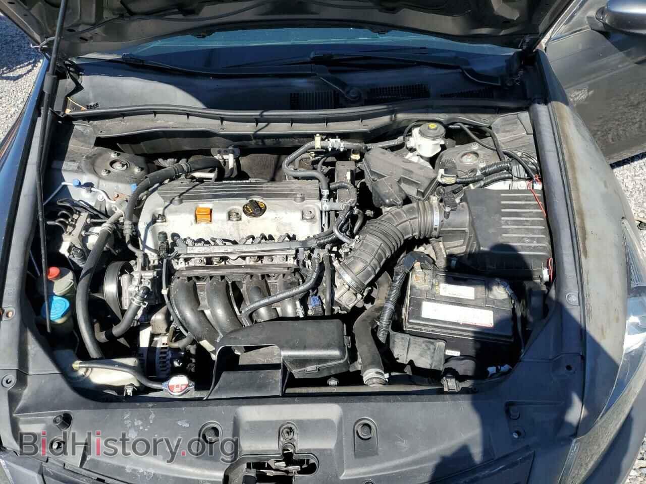 2012 HONDA ACCORD - VIN: 1HGCP2F4XCA097724 - Фото 11