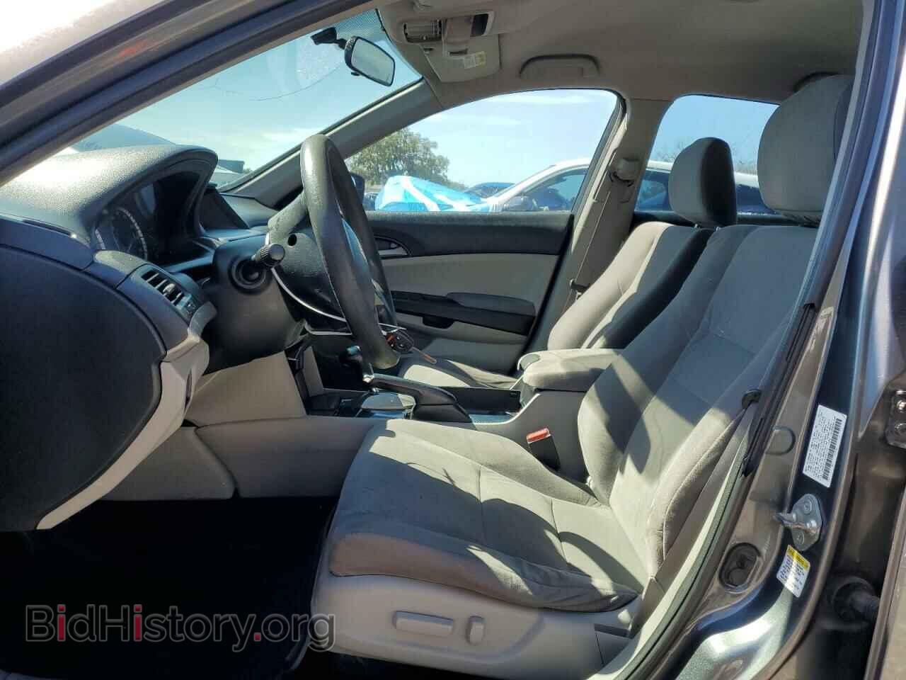2012 HONDA ACCORD - VIN: 1HGCP2F4XCA097724 - Фото 7