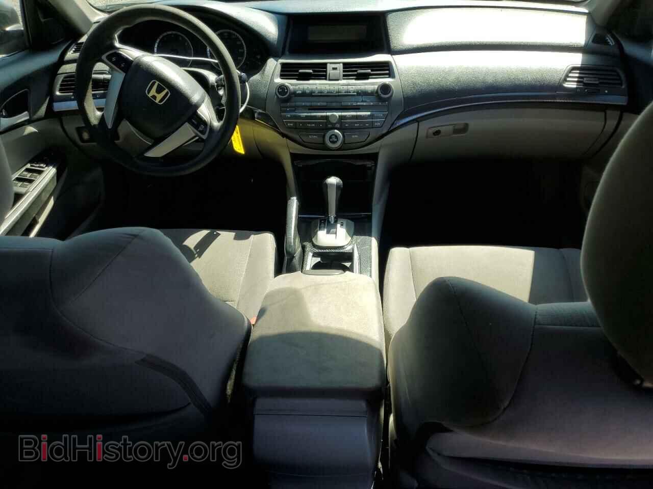 2012 HONDA ACCORD - VIN: 1HGCP2F4XCA097724 - Фото 8
