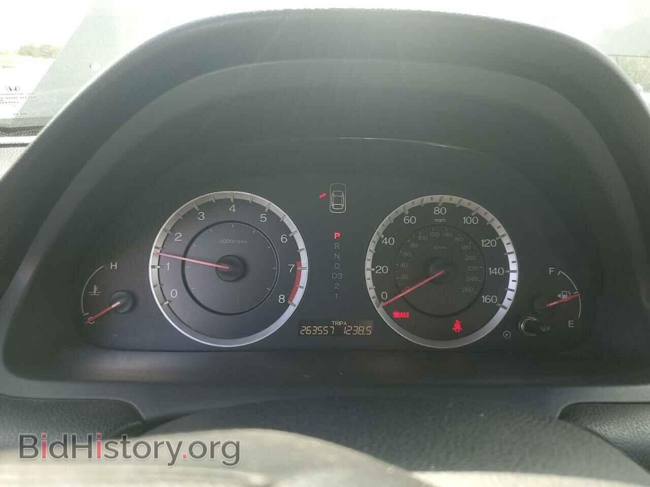 2012 HONDA ACCORD - VIN: 1HGCP2F4XCA097724 - Фото 9