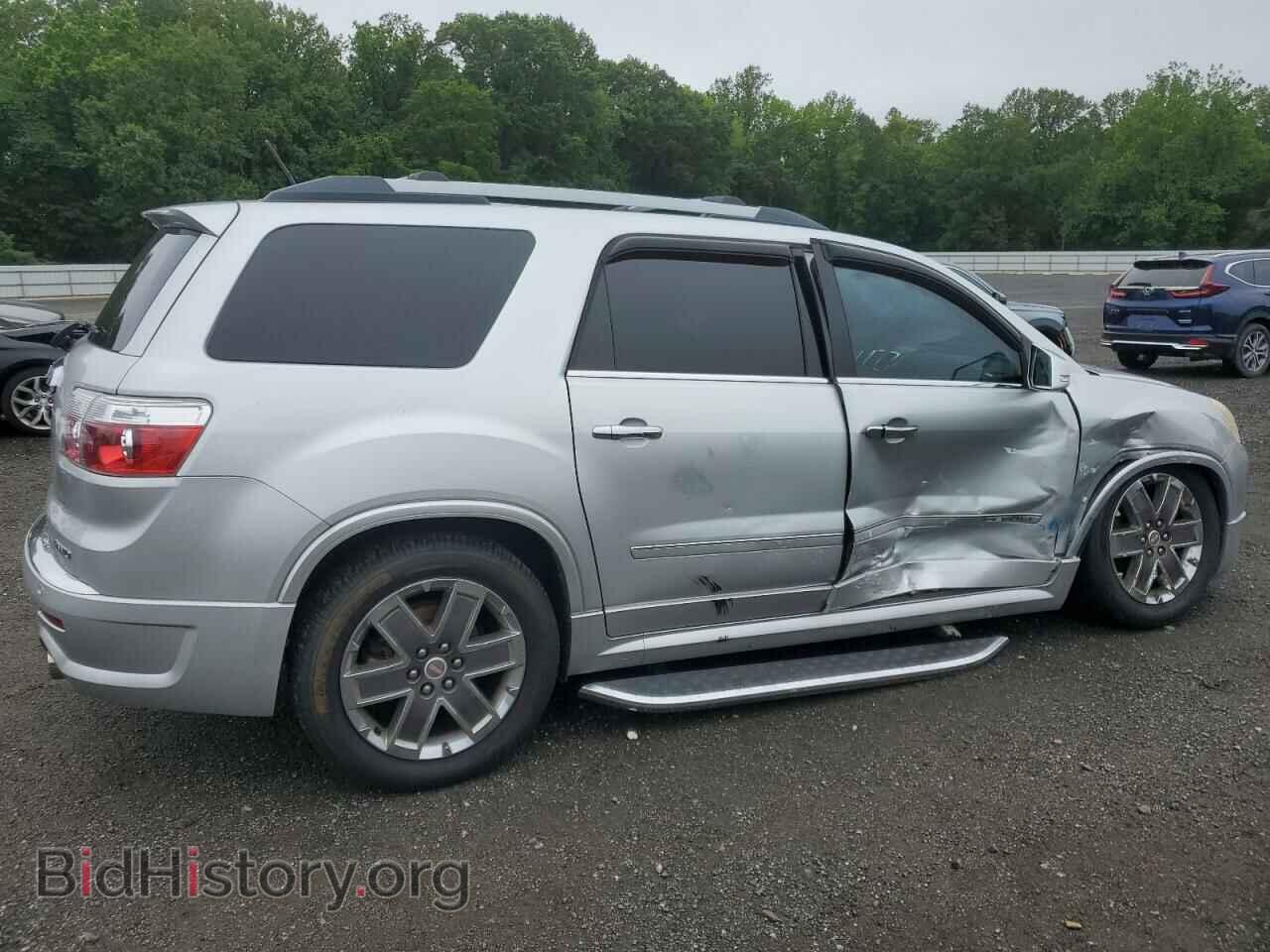 2012 GMC ACADIA DEN - VIN: 1GKKVTED1CJ172449 - Фото 3