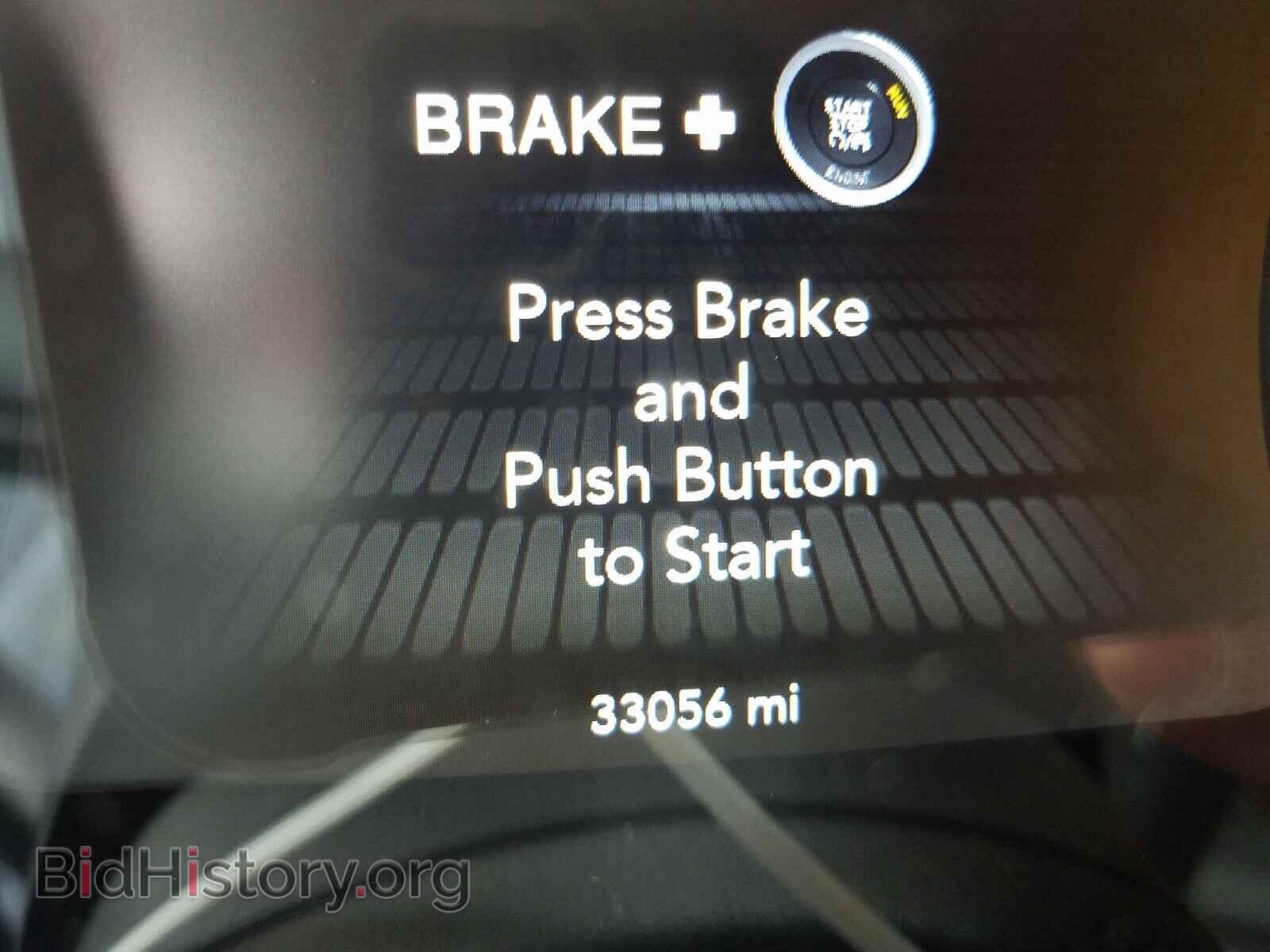 2017 DODGE CHALLENGER - VIN: 2C3CDZAG7HH626173 - Photo 8