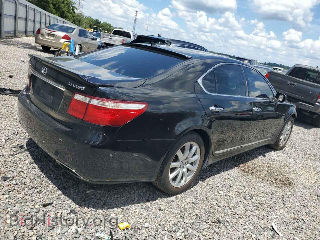 2008 LEXUS LS460 - VIN: JTHBL46F685072238 - Photo 3