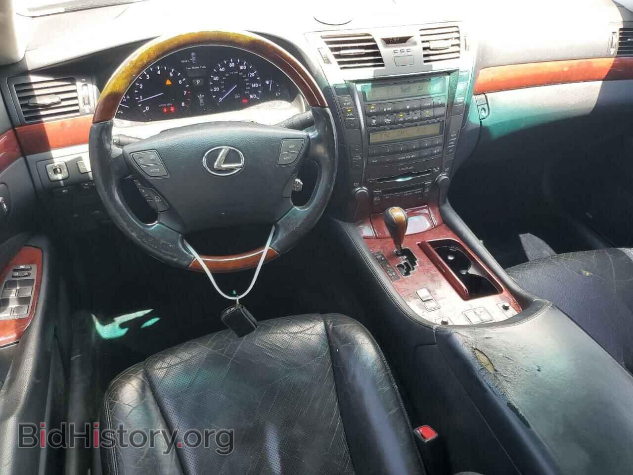 2008 LEXUS LS460 - VIN: JTHBL46F685072238 - Photo 8