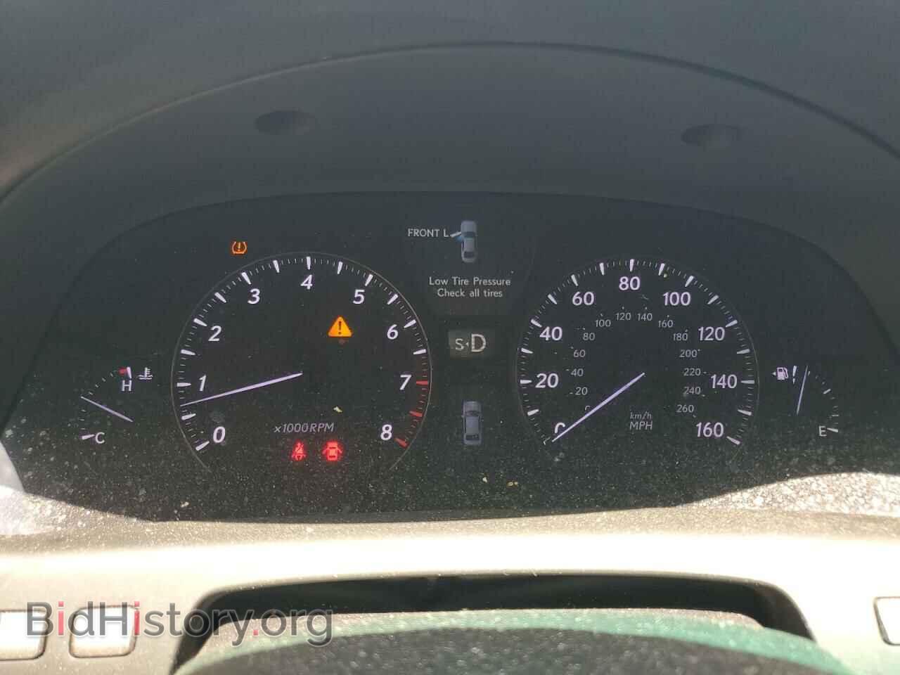 2008 LEXUS LS460 - VIN: JTHBL46F685072238 - Photo 9