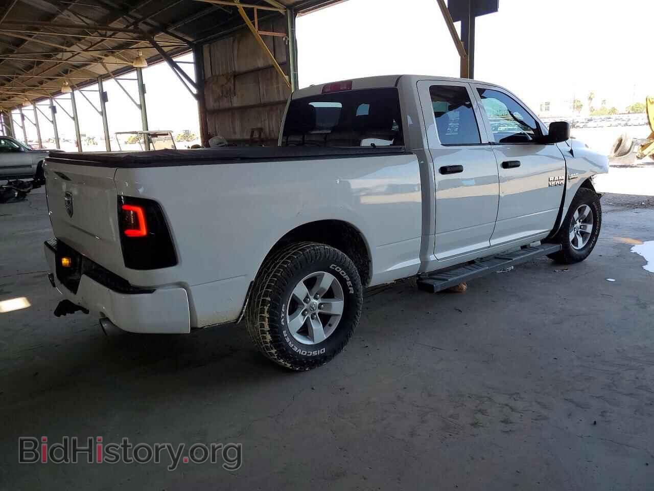 2017 RAM 1500 - VIN: 1C6RR6FT5HS776133 - Photo 3