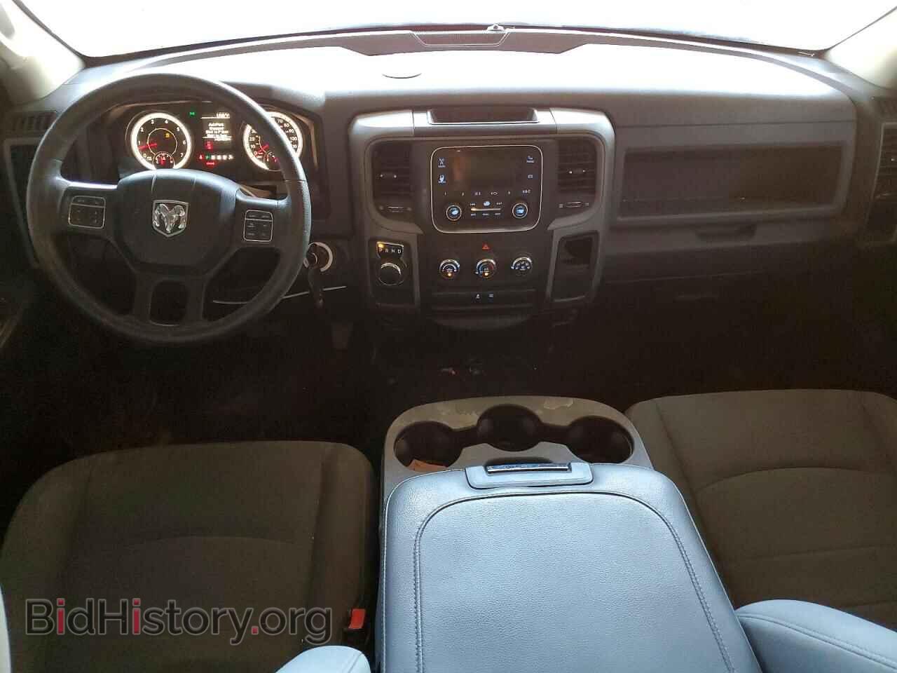 2017 RAM 1500 - VIN: 1C6RR6FT5HS776133 - Photo 8