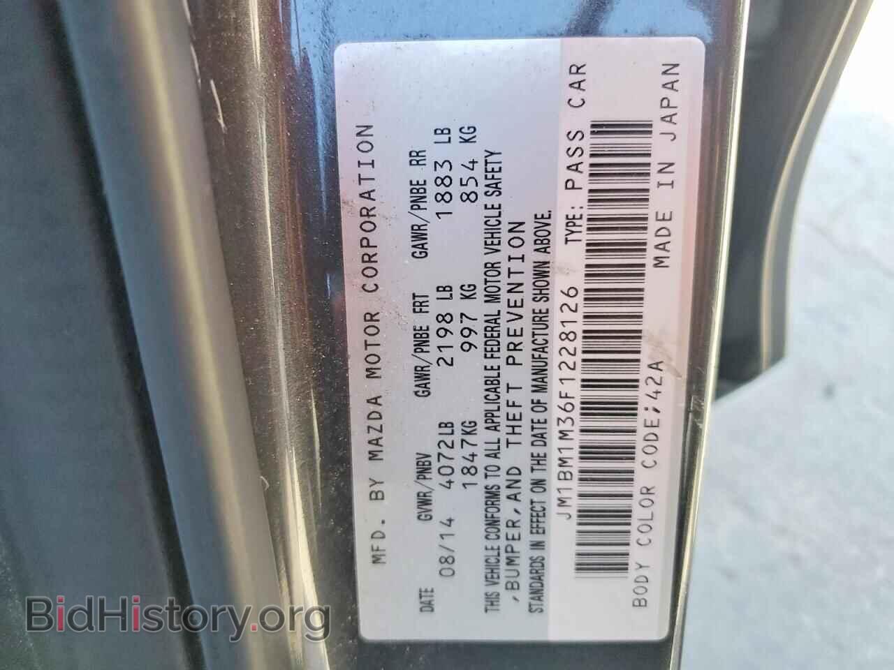 2015 MAZDA 3 - VIN: JM1BM1M36F1228126 - Photo 12