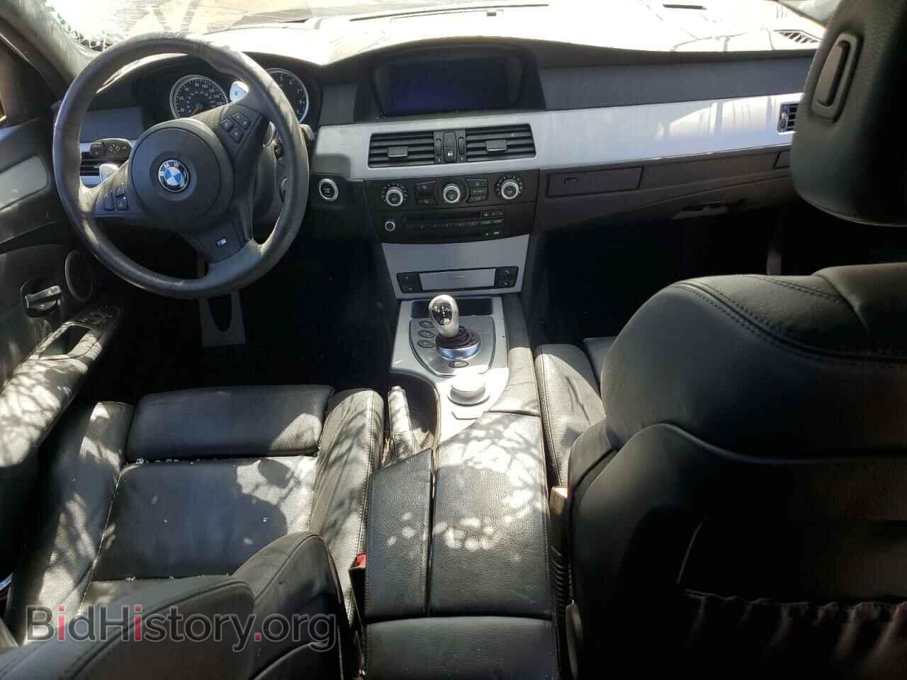 2008 BMW M5 - VIN: WBSNB93538CX09925 - Фото 8