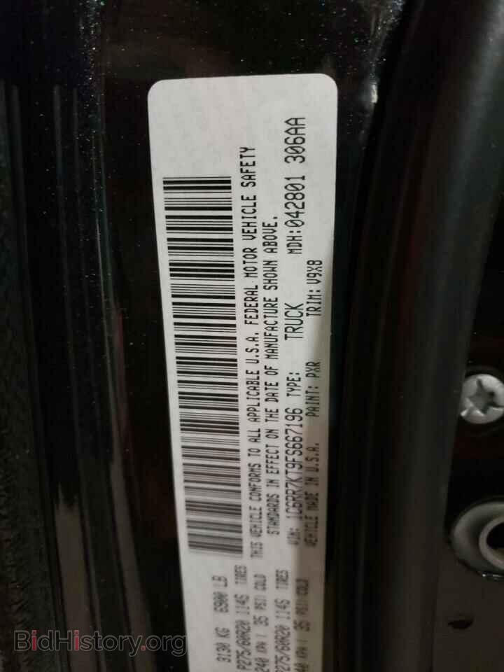 2015 RAM 1500 - VIN: 1C6RR7KT9FS667196 - Фото 10