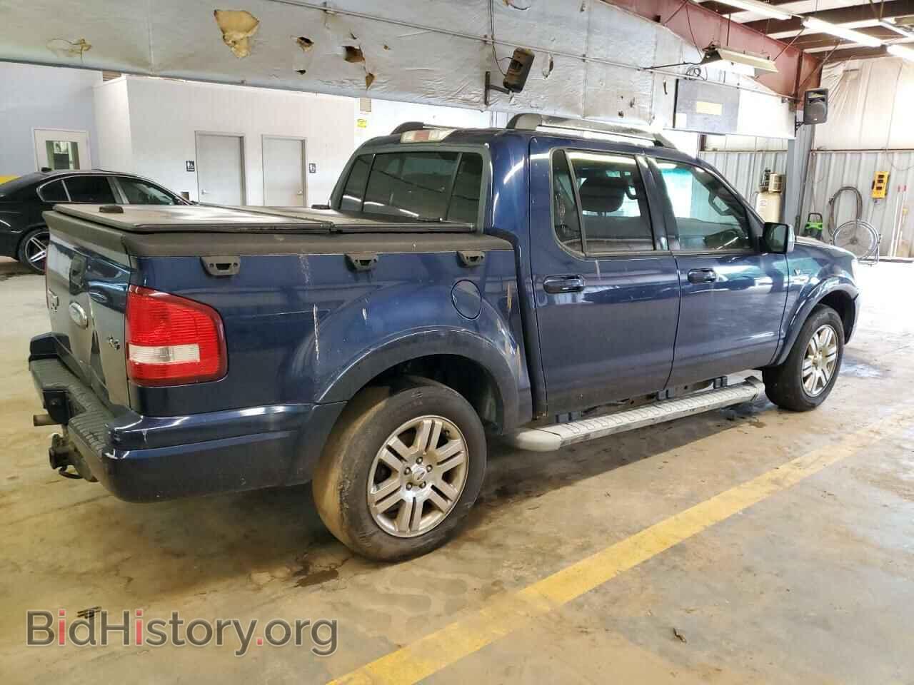 2008 FORD EXPLORER - VIN: 1FMEU53808UA61986 - Фото 3