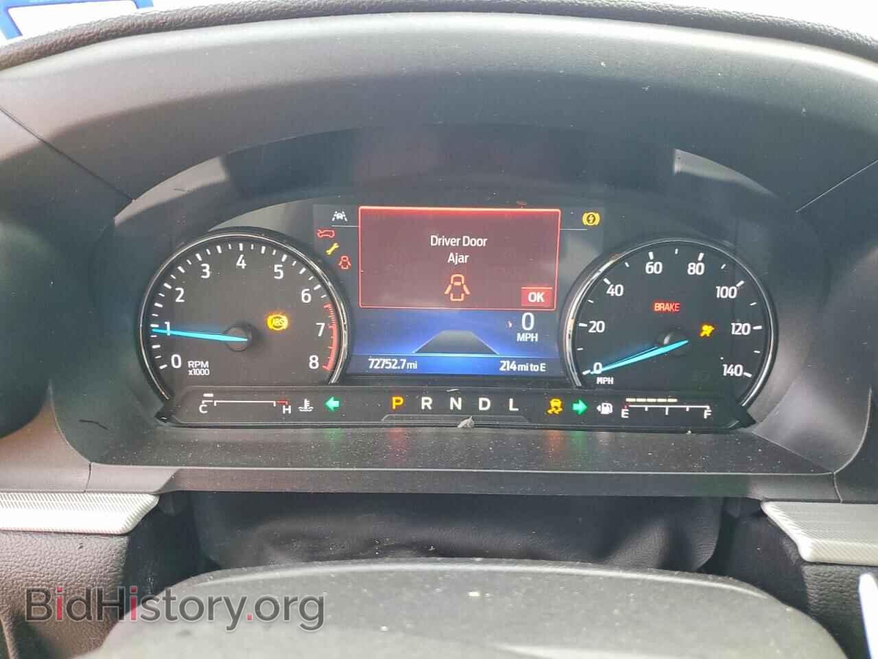 2022 FORD EXPLORER - VIN: 1FMSK7DH1NGB09573 - Photo 9