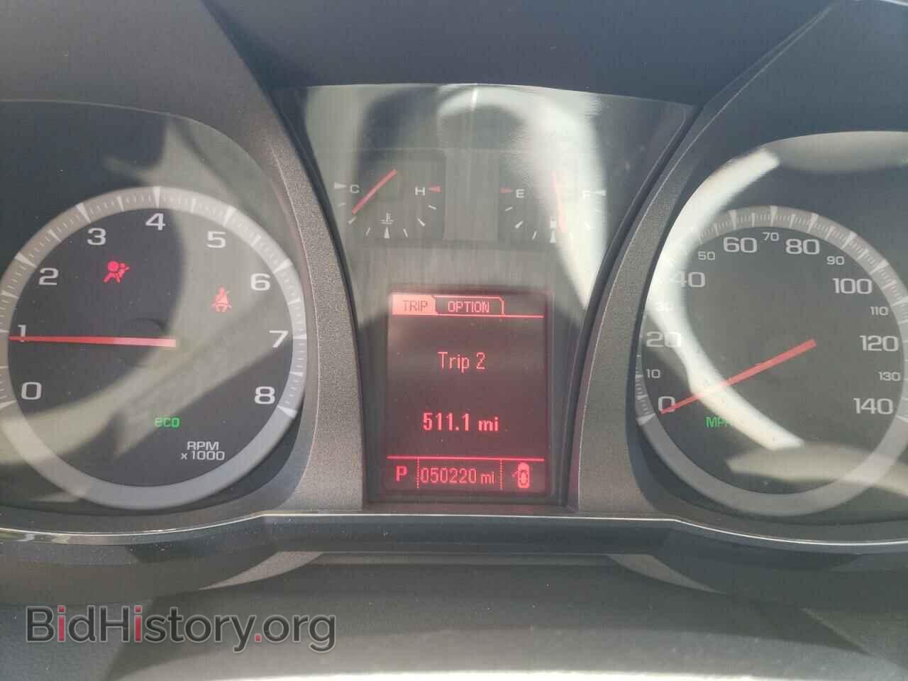 2017 GMC TERRAIN - VIN: 2GKALMEK0H6348465 - Фото 9