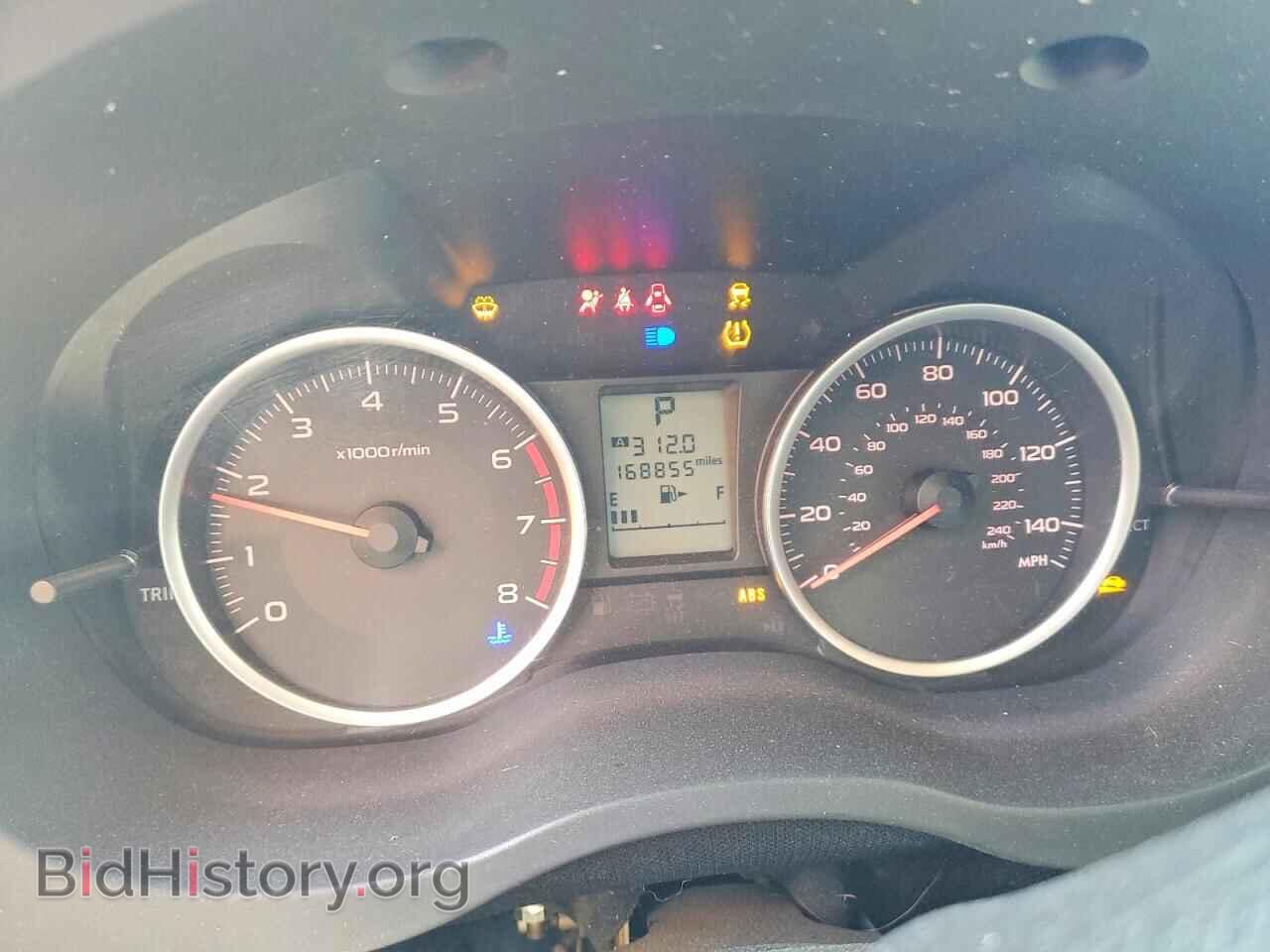 2017 SUBARU FORESTER - VIN: JF2SJABC7HH420632 - Photo 9