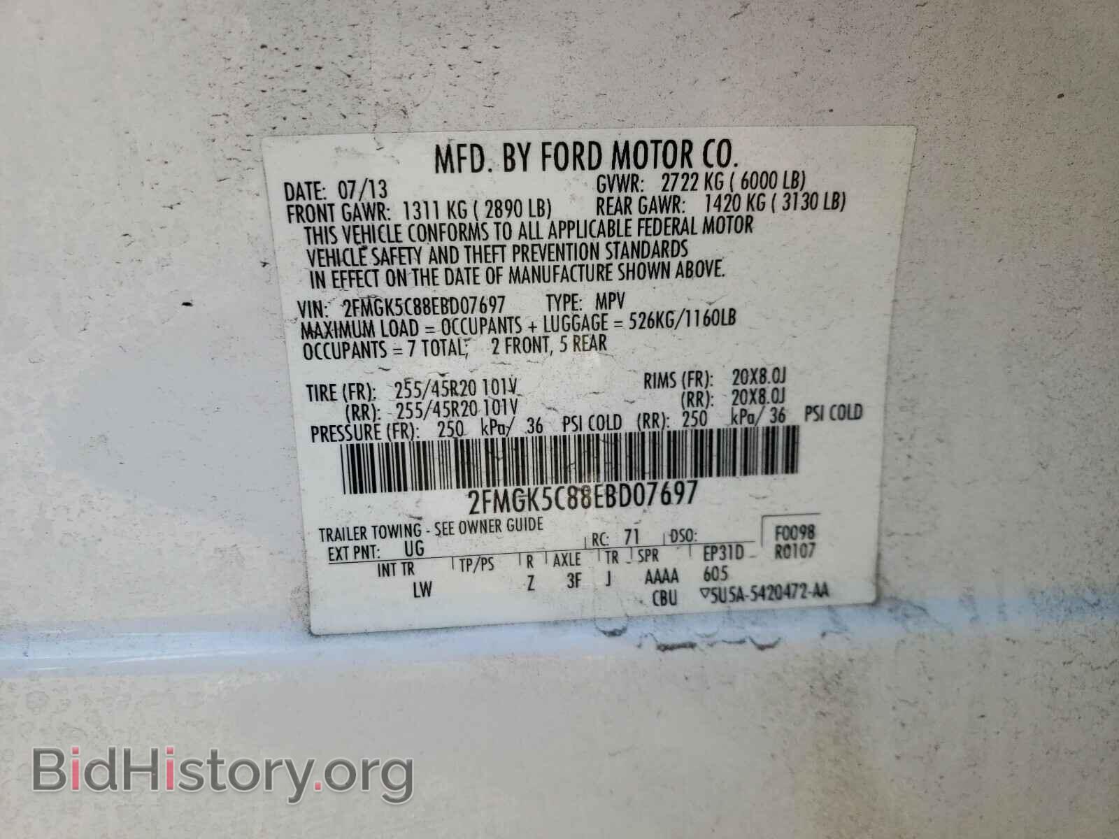 2014 FORD FLEX - VIN: 2FMGK5C88EBD07697 - Photo 10