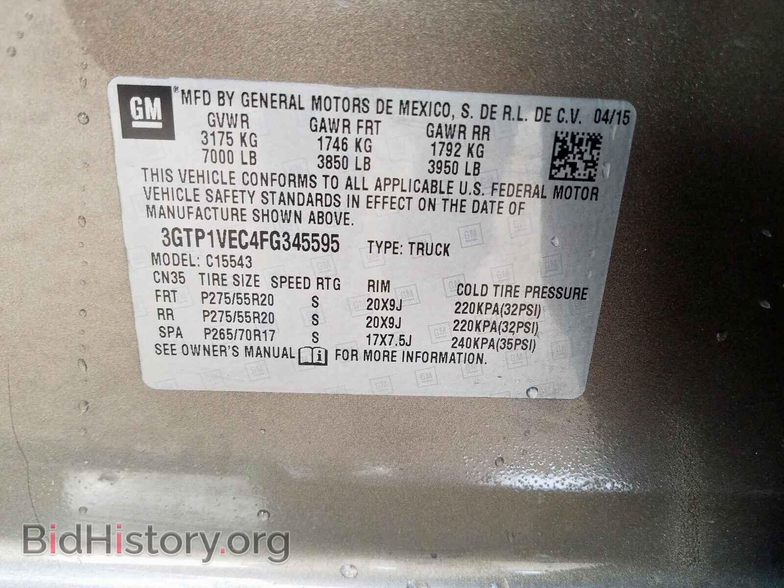 2015 GMC SIERRA C15 - VIN: 3GTP1VEC4FG345595 - Фото 10