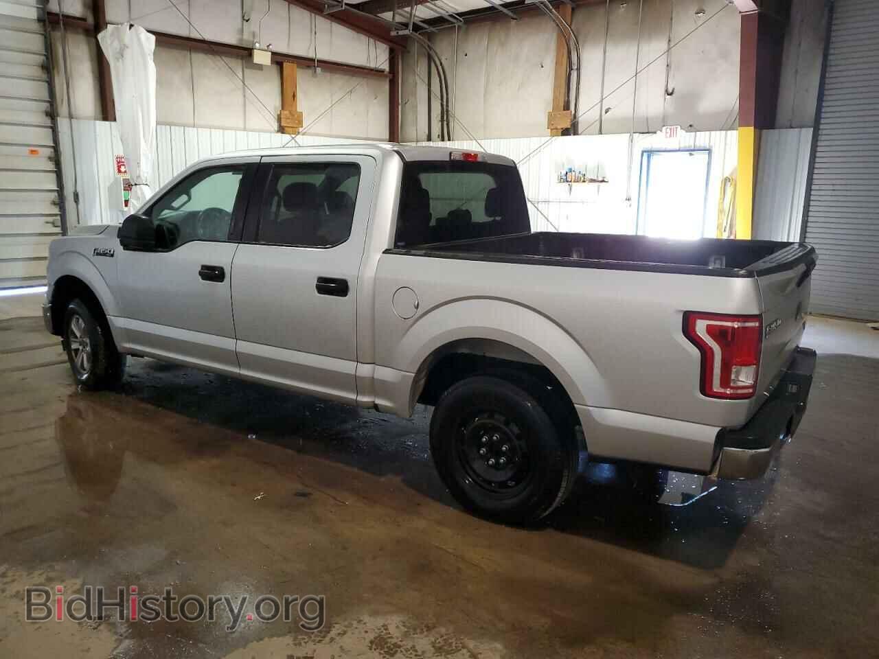 2017 FORD F-150 - VIN: 1FTEW1C86HFA12447 - Фото 2