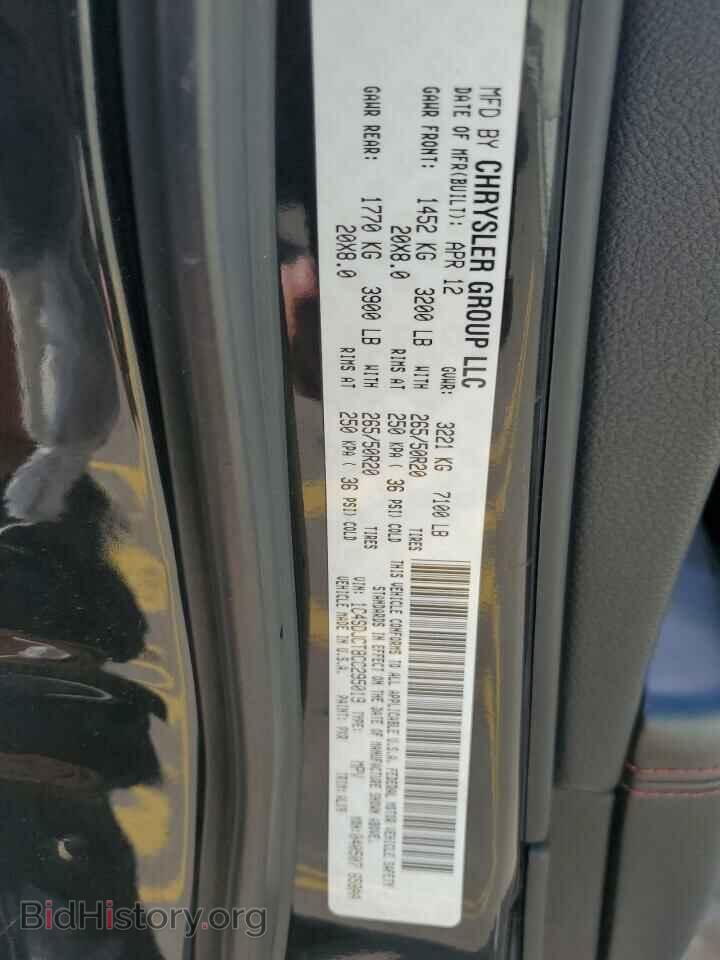 2012 DODGE DURANGO - VIN: 1C4SDJCT8CC295019 - Photo 14