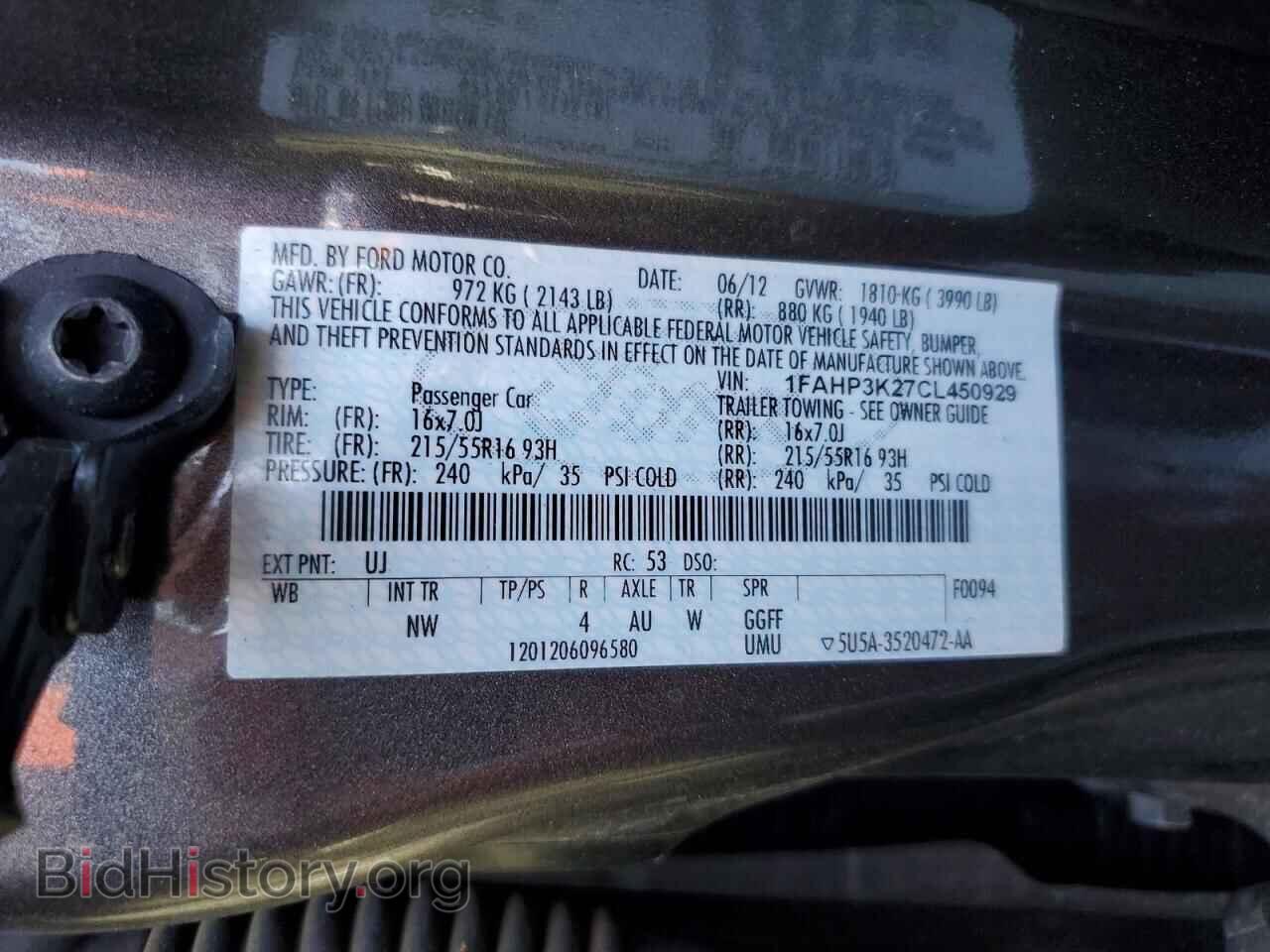 2012 FORD FOCUS - VIN: 1FAHP3K27CL450929 - Фото 13