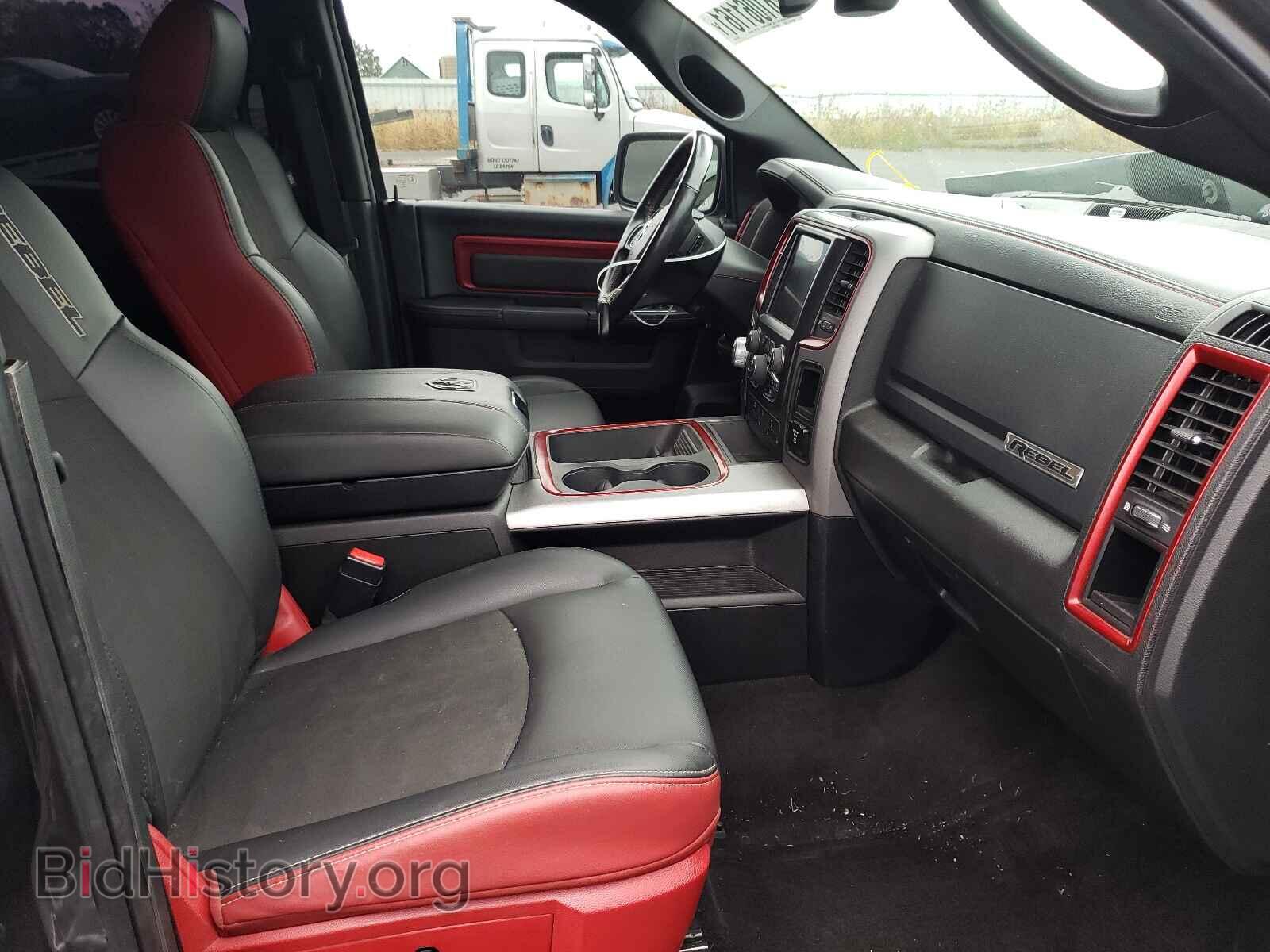 2017 RAM 1500 - VIN: 1C6RR7YT8HS811203 - Фото 5