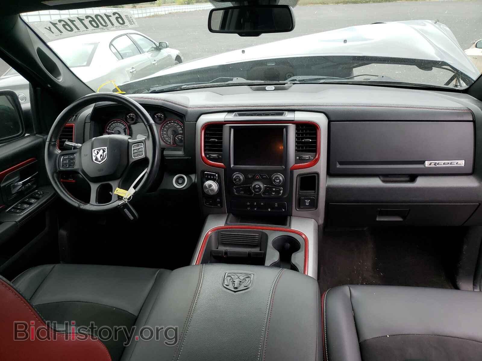 2017 RAM 1500 - VIN: 1C6RR7YT8HS811203 - Фото 9