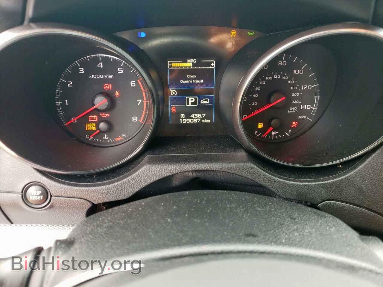 2015 SUBARU OUTBACK - VIN: 4S4BSBAC9F3216357 - Фото 9