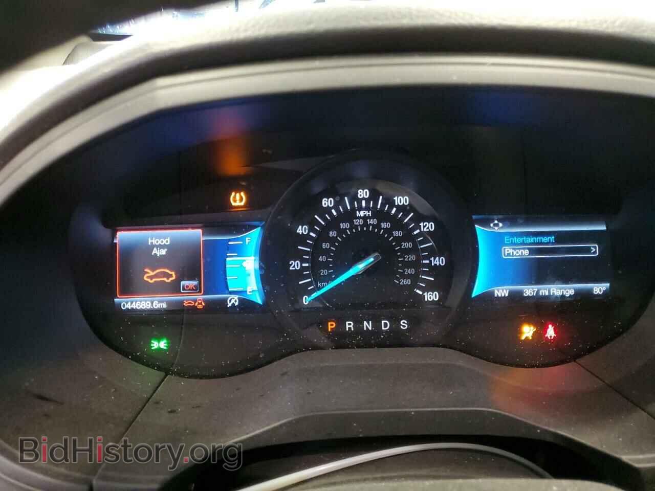 2023 FORD EDGE - VIN: 2FMPK4K9XPBA25892 - Фото 9