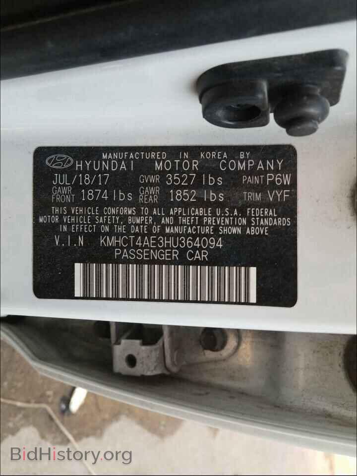 2017 HYUNDAI ACCENT - VIN: KMHCT4AE3HU364094 - Фото 10