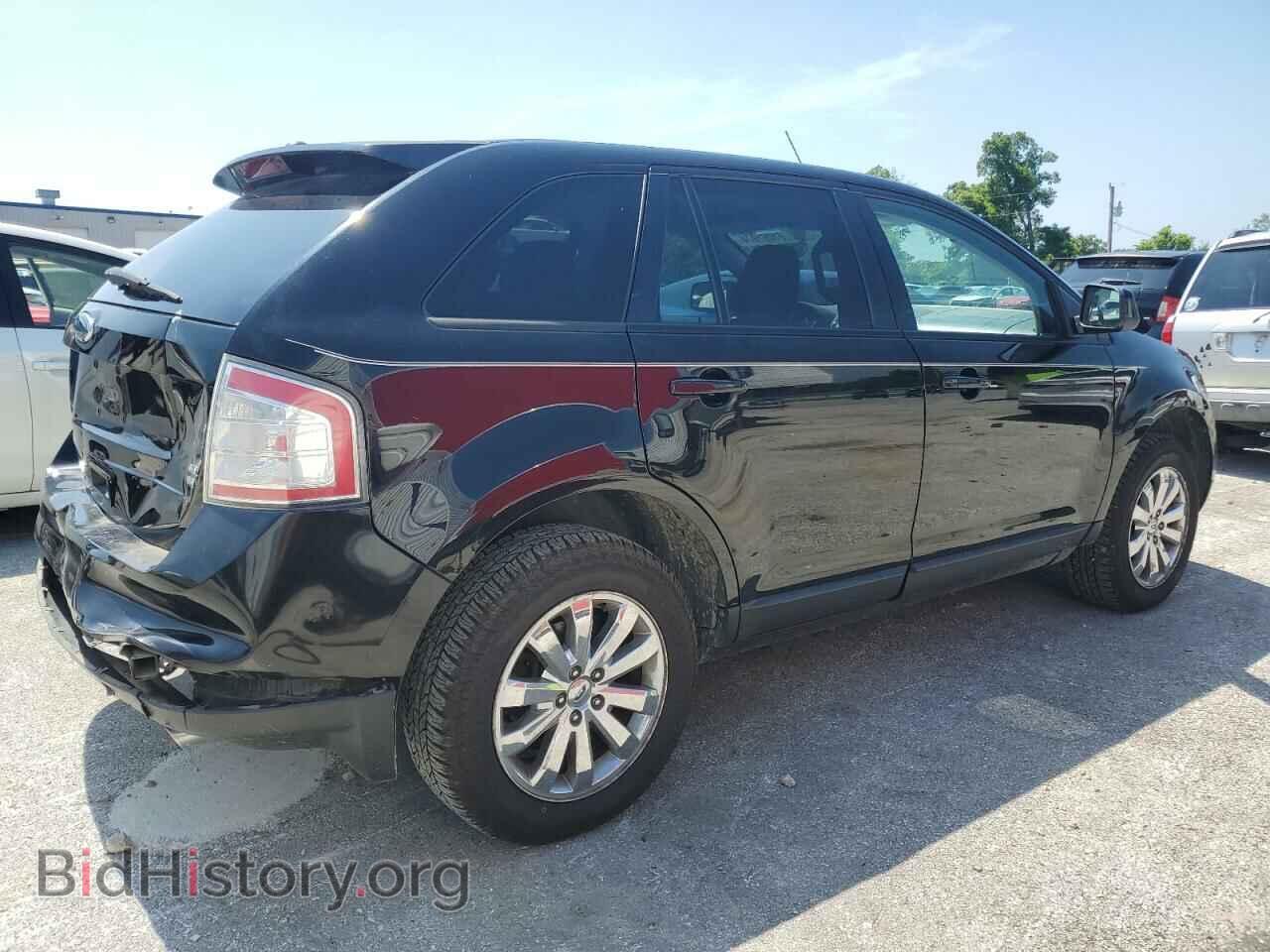 2008 FORD EDGE - VIN: 2FMDK48C58BA97042 - Photo 3