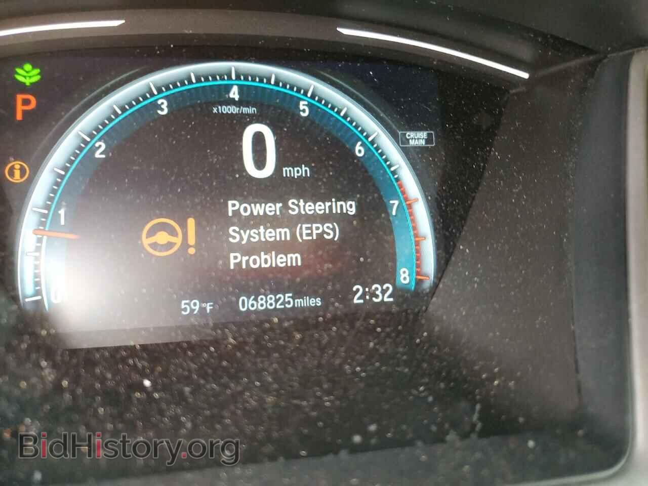 2017 HONDA CIVIC - VIN: 19XFC2F78HE042386 - Photo 8